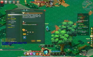 《猎龙战记》 清新卡通画风下的2D网游魅力与动漫游戏开发探索