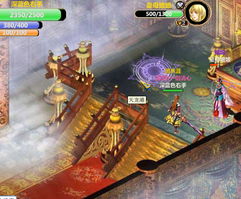 C#开发WPF与Silverlight动画及游戏系列教程第三十八讲 动漫游戏开发