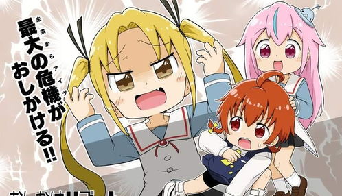 44岁漫画家的鼓励 37岁学画画，勇于尝试就能开启动漫新世界