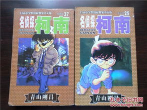 从《名侦探柯南》到少儿智力开发 经典动漫如何启迪思维