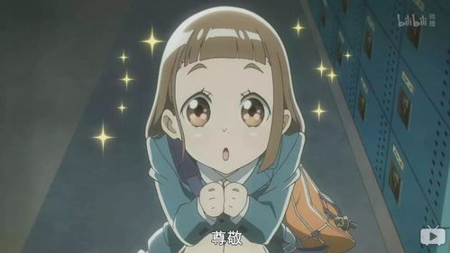 《比宇宙更远的地方》 驶向青春梦想的南极征途